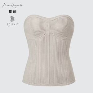 Uniqlo x Mame Kurogouchi 3D Souffle Yarn Ribbed Bustier Smooth XL-XXL